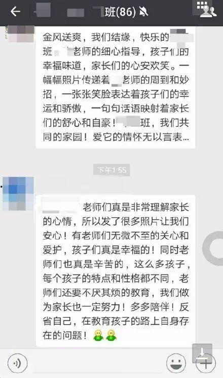 上进娱乐吃瓜,揭秘娱乐圈最新“吃瓜”热点