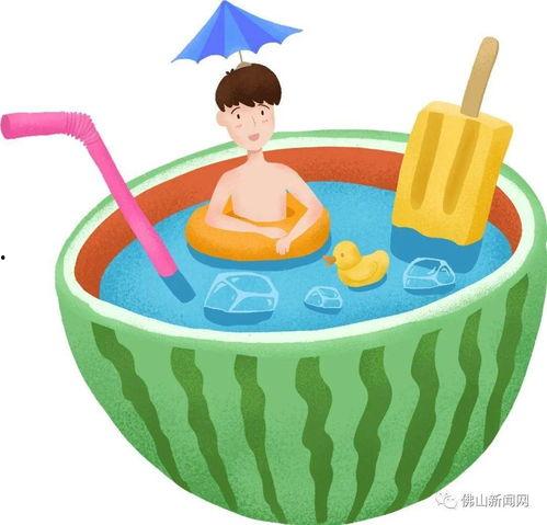 吃瓜娱乐小鲤鱼