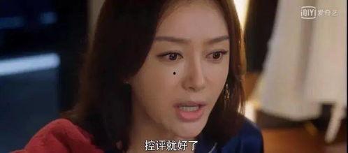 惊全娱乐圈偷听我吃瓜一口气看完,偷听吃瓜事件全程回顾