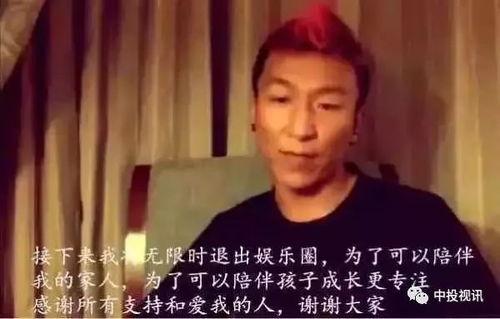 吃瓜开会说要娱乐圈,揭秘明星幕后故事