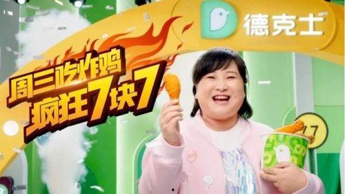 娱乐吃瓜酱2023,盘点年度娱乐圈大事件与幕后故事