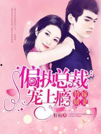 听心声小说吃瓜娱乐圈