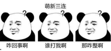 娱乐吃瓜酱废话文学