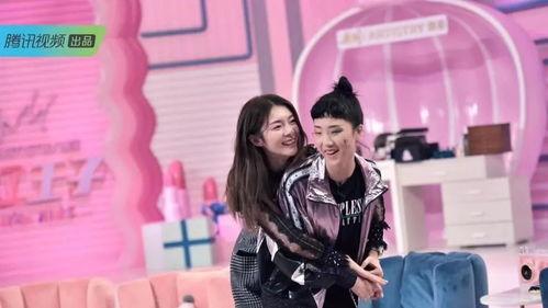 娱乐吃瓜综艺节目女爱豆