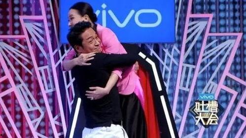 娱乐吃瓜综艺节目女爱豆