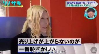 娱乐吃瓜酱牛郎,揭秘娱乐圈背后的秘密生活