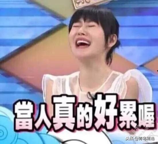 娱乐圈吃瓜博主怎么做