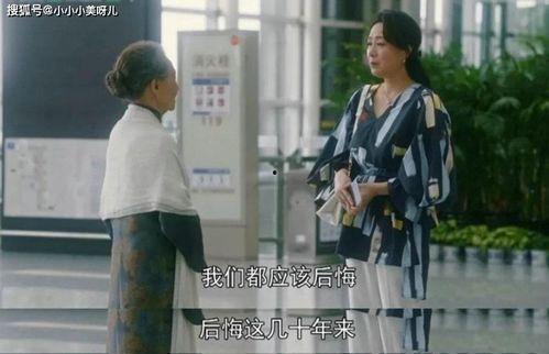 娱乐吃瓜蒋,蒋姓艺人吃瓜大揭秘